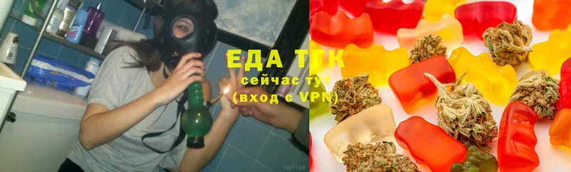 Canna-Cookies марихуана  магазин продажи   Кирс 